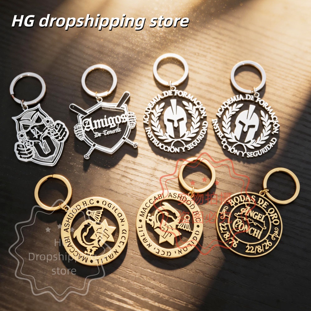 Body Jewelry Wholesale - Kişiselleştirilmiş Logo Anahtarlık Toptan Özel Şirket