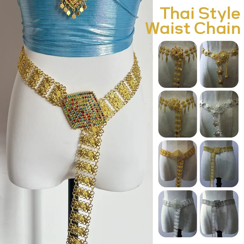 1 adet Metal tayland bel zinci - Body Jewelry Chain incelemesi ve fiyatı